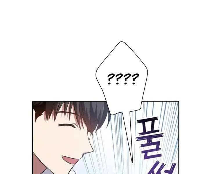 đọc truyện Những Ranker Cấp S Mà Tôi Nuôi Dưỡng Chương 48 ảnh 18 tại Thiên Thai Truyện