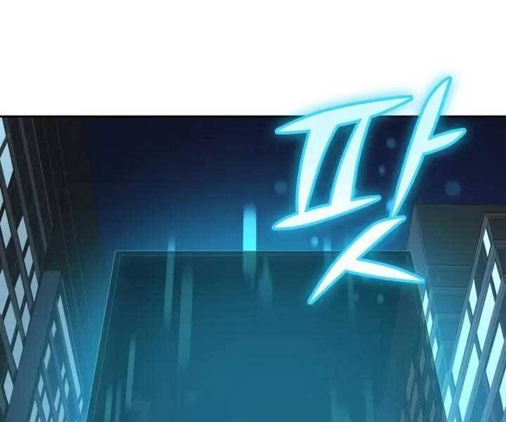 đọc truyện Những Ranker Cấp S Mà Tôi Nuôi Dưỡng Chương 48 ảnh 169 tại Thiên Thai Truyện