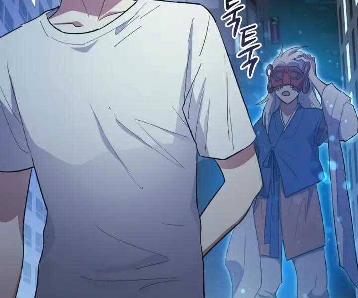 đọc truyện Những Ranker Cấp S Mà Tôi Nuôi Dưỡng Chương 48 ảnh 189 tại Thiên Thai Truyện