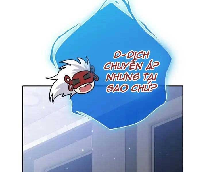 đọc truyện Những Ranker Cấp S Mà Tôi Nuôi Dưỡng Chương 48 ảnh 94 tại Thiên Thai Truyện