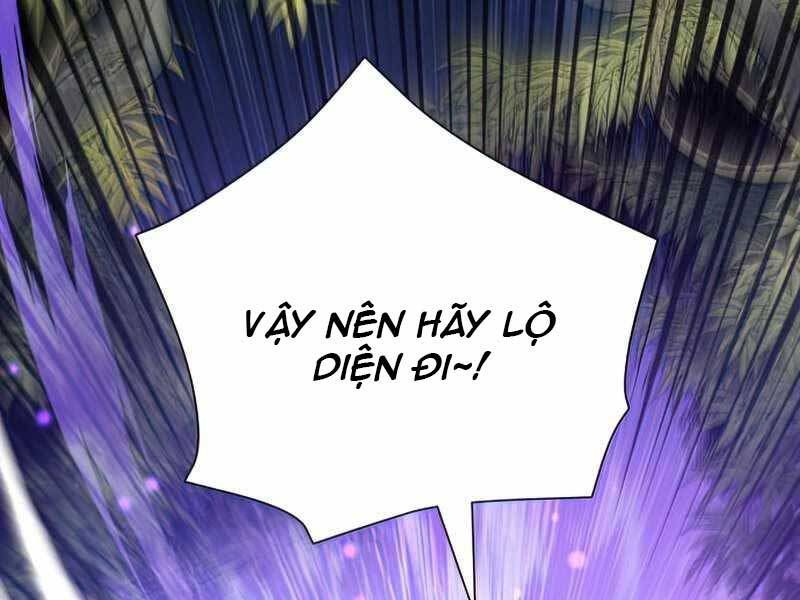 đọc truyện Những Ranker Cấp S Mà Tôi Nuôi Dưỡng Chương 49 ảnh 128 tại Thiên Thai Truyện