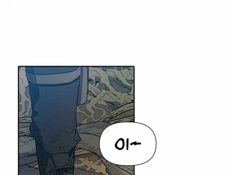 đọc truyện Những Ranker Cấp S Mà Tôi Nuôi Dưỡng Chương 49 ảnh 135 tại Thiên Thai Truyện