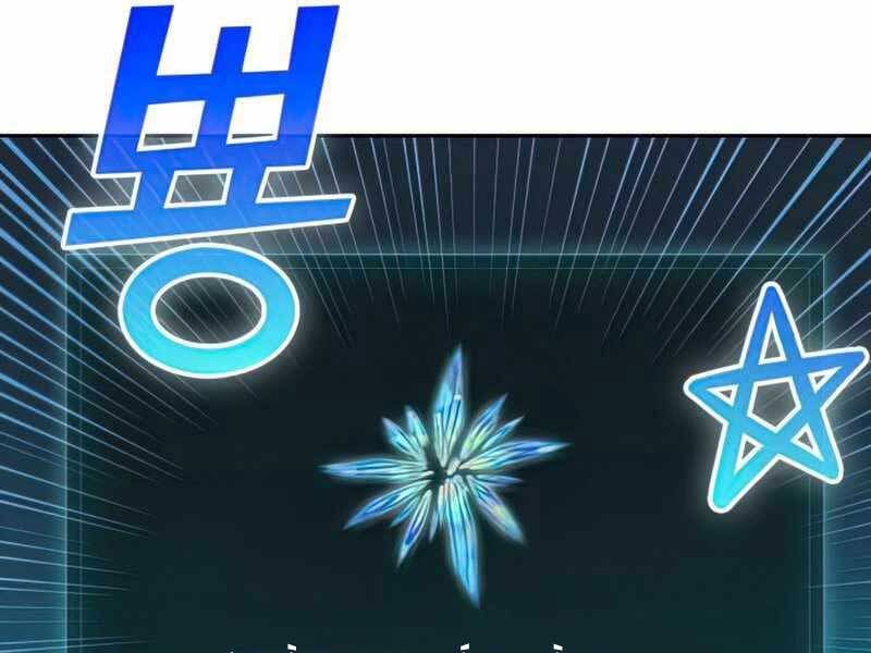 đọc truyện Những Ranker Cấp S Mà Tôi Nuôi Dưỡng Chương 49 ảnh 167 tại Thiên Thai Truyện