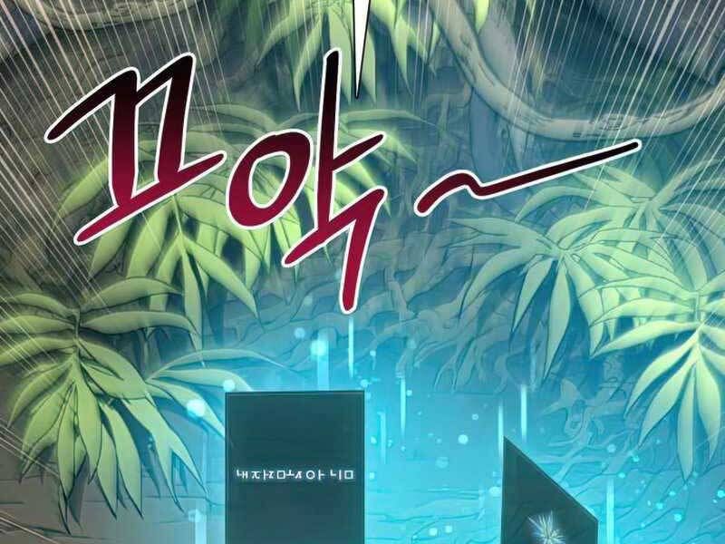 đọc truyện Những Ranker Cấp S Mà Tôi Nuôi Dưỡng Chương 49 ảnh 174 tại Thiên Thai Truyện