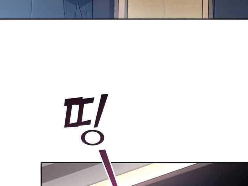 đọc truyện Những Ranker Cấp S Mà Tôi Nuôi Dưỡng Chương 49 ảnh 21 tại Thiên Thai Truyện