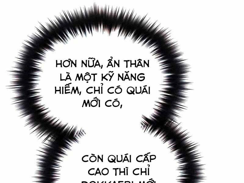 đọc truyện Những Ranker Cấp S Mà Tôi Nuôi Dưỡng Chương 49 ảnh 31 tại Thiên Thai Truyện