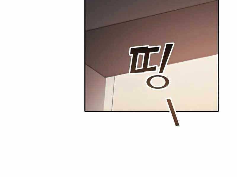 đọc truyện Những Ranker Cấp S Mà Tôi Nuôi Dưỡng Chương 49 ảnh 33 tại Thiên Thai Truyện