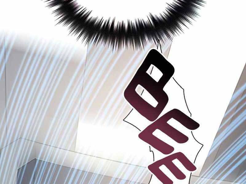 đọc truyện Những Ranker Cấp S Mà Tôi Nuôi Dưỡng Chương 49 ảnh 43 tại Thiên Thai Truyện