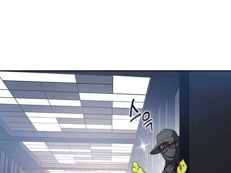 đọc truyện Những Ranker Cấp S Mà Tôi Nuôi Dưỡng Chương 49 ảnh 7 tại Thiên Thai Truyện