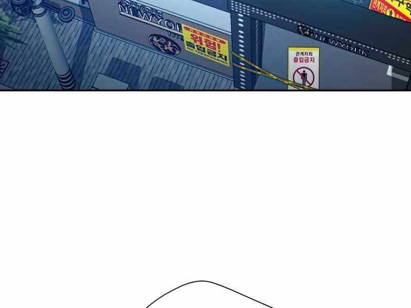 đọc truyện Những Ranker Cấp S Mà Tôi Nuôi Dưỡng Chương 49 ảnh 59 tại Thiên Thai Truyện