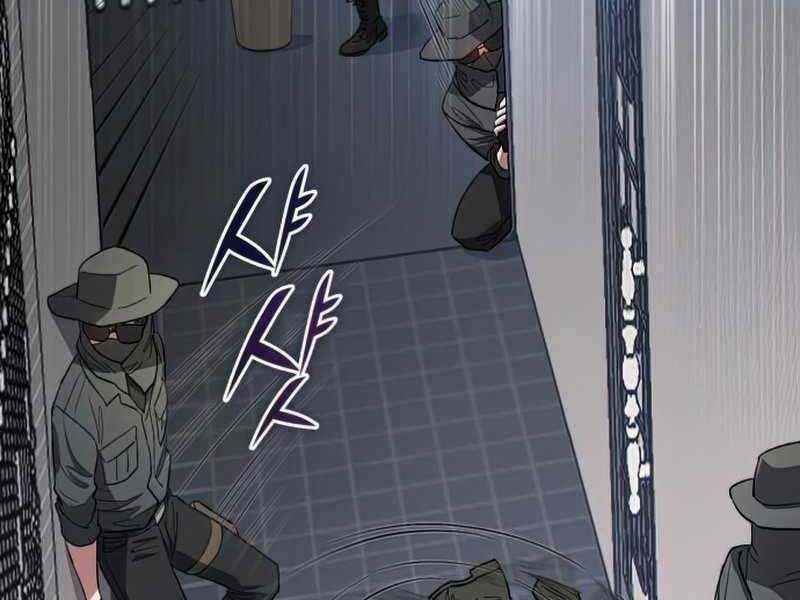 đọc truyện Những Ranker Cấp S Mà Tôi Nuôi Dưỡng Chương 49 ảnh 10 tại Thiên Thai Truyện