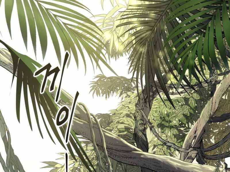 đọc truyện Những Ranker Cấp S Mà Tôi Nuôi Dưỡng Chương 49 ảnh 87 tại Thiên Thai Truyện