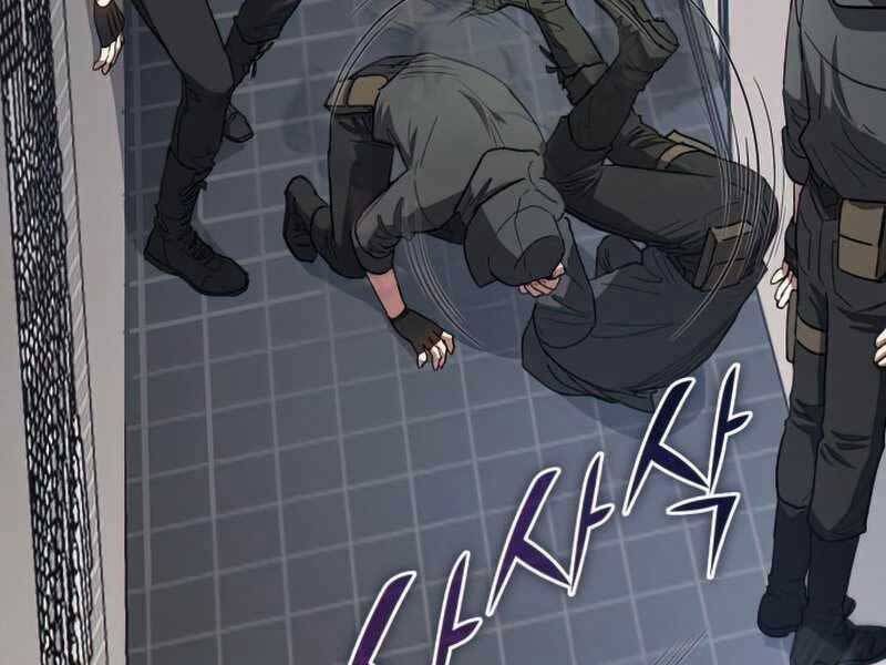 đọc truyện Những Ranker Cấp S Mà Tôi Nuôi Dưỡng Chương 49 ảnh 11 tại Thiên Thai Truyện