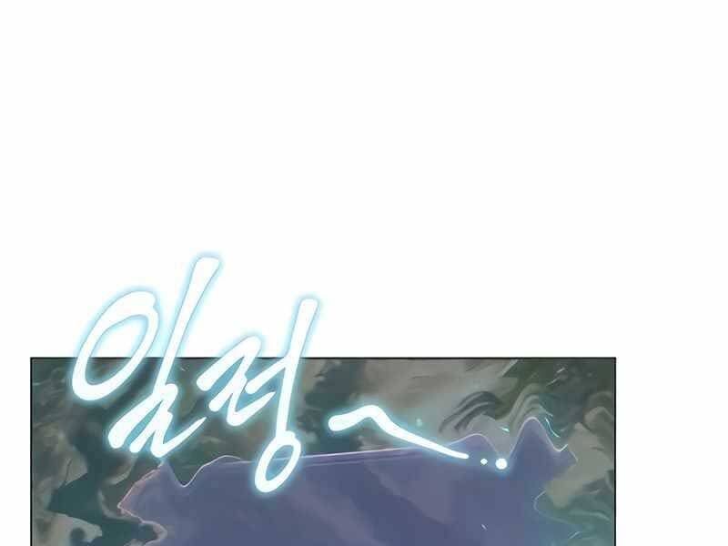 đọc truyện Những Ranker Cấp S Mà Tôi Nuôi Dưỡng Chương 50 ảnh 3 tại Thiên Thai Truyện