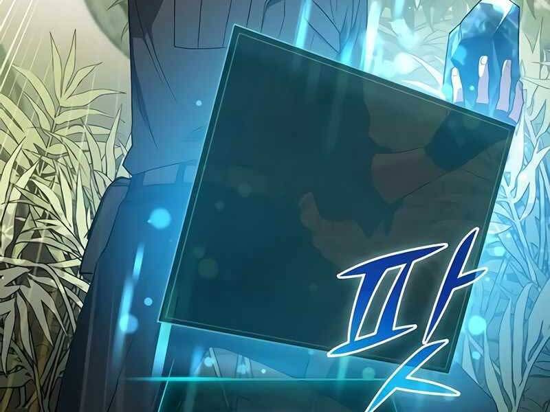 đọc truyện Những Ranker Cấp S Mà Tôi Nuôi Dưỡng Chương 50 ảnh 104 tại Thiên Thai Truyện