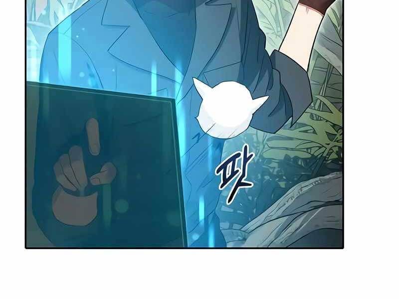 đọc truyện Những Ranker Cấp S Mà Tôi Nuôi Dưỡng Chương 50 ảnh 112 tại Thiên Thai Truyện