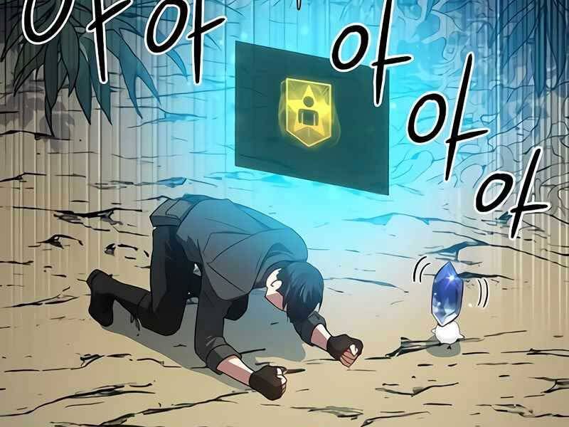 đọc truyện Những Ranker Cấp S Mà Tôi Nuôi Dưỡng Chương 50 ảnh 121 tại Thiên Thai Truyện