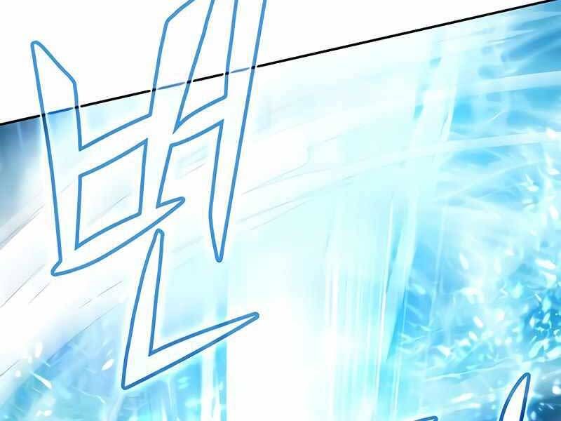 đọc truyện Những Ranker Cấp S Mà Tôi Nuôi Dưỡng Chương 50 ảnh 14 tại Thiên Thai Truyện