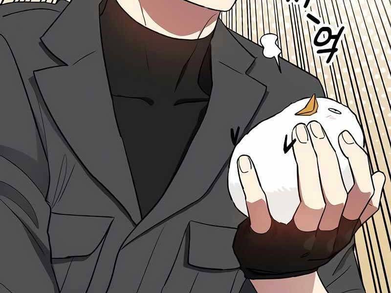 đọc truyện Những Ranker Cấp S Mà Tôi Nuôi Dưỡng Chương 50 ảnh 130 tại Thiên Thai Truyện