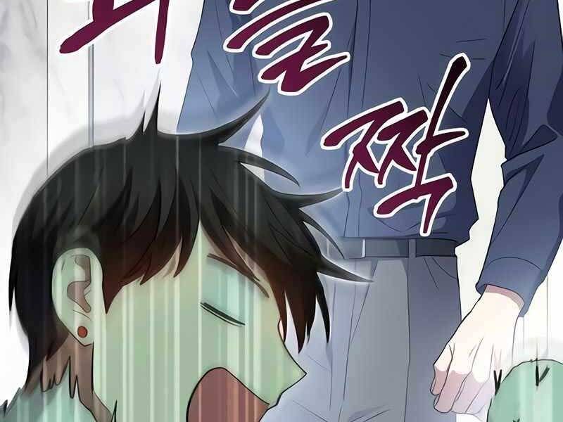 đọc truyện Những Ranker Cấp S Mà Tôi Nuôi Dưỡng Chương 50 ảnh 165 tại Thiên Thai Truyện