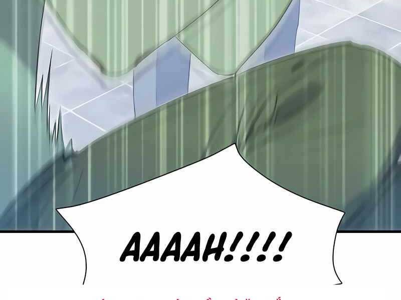 đọc truyện Những Ranker Cấp S Mà Tôi Nuôi Dưỡng Chương 50 ảnh 167 tại Thiên Thai Truyện