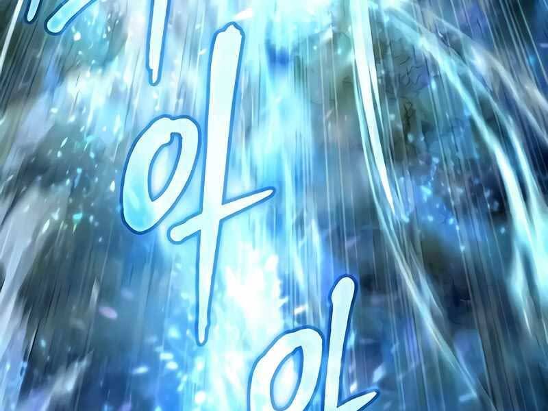 đọc truyện Những Ranker Cấp S Mà Tôi Nuôi Dưỡng Chương 50 ảnh 19 tại Thiên Thai Truyện