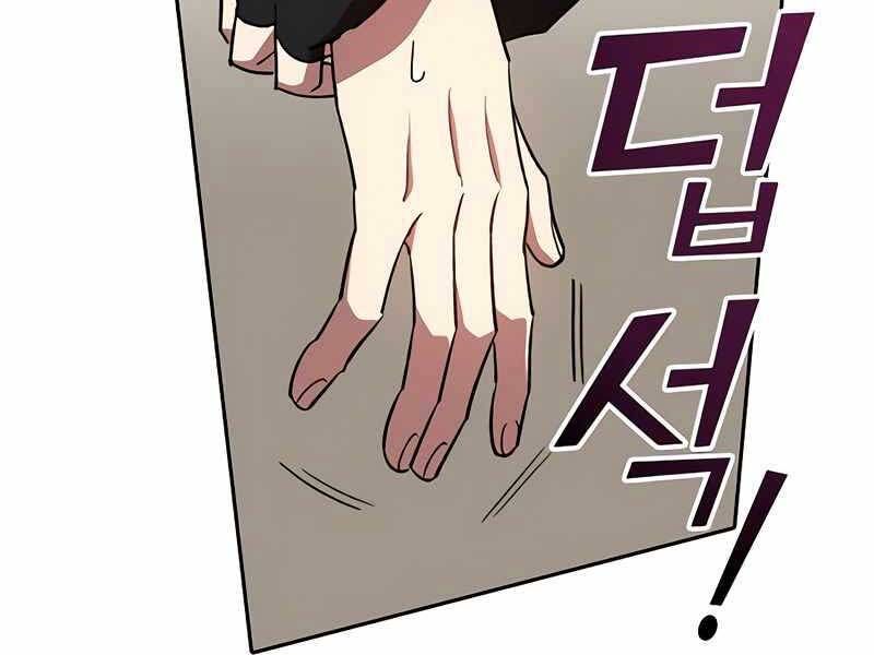 đọc truyện Những Ranker Cấp S Mà Tôi Nuôi Dưỡng Chương 50 ảnh 185 tại Thiên Thai Truyện