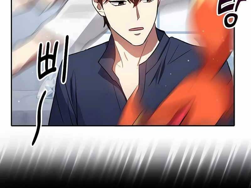 đọc truyện Những Ranker Cấp S Mà Tôi Nuôi Dưỡng Chương 50 ảnh 204 tại Thiên Thai Truyện