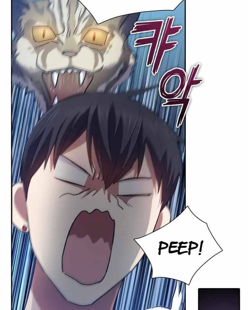 đọc truyện Những Ranker Cấp S Mà Tôi Nuôi Dưỡng Chương 51 ảnh 29 tại Thiên Thai Truyện