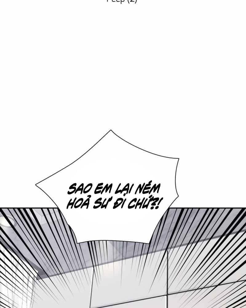 đọc truyện Những Ranker Cấp S Mà Tôi Nuôi Dưỡng Chương 51 ảnh 8 tại Thiên Thai Truyện