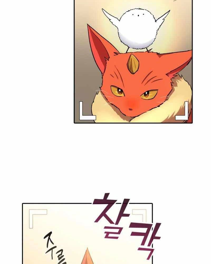 đọc truyện Những Ranker Cấp S Mà Tôi Nuôi Dưỡng Chương 51 ảnh 85 tại Thiên Thai Truyện