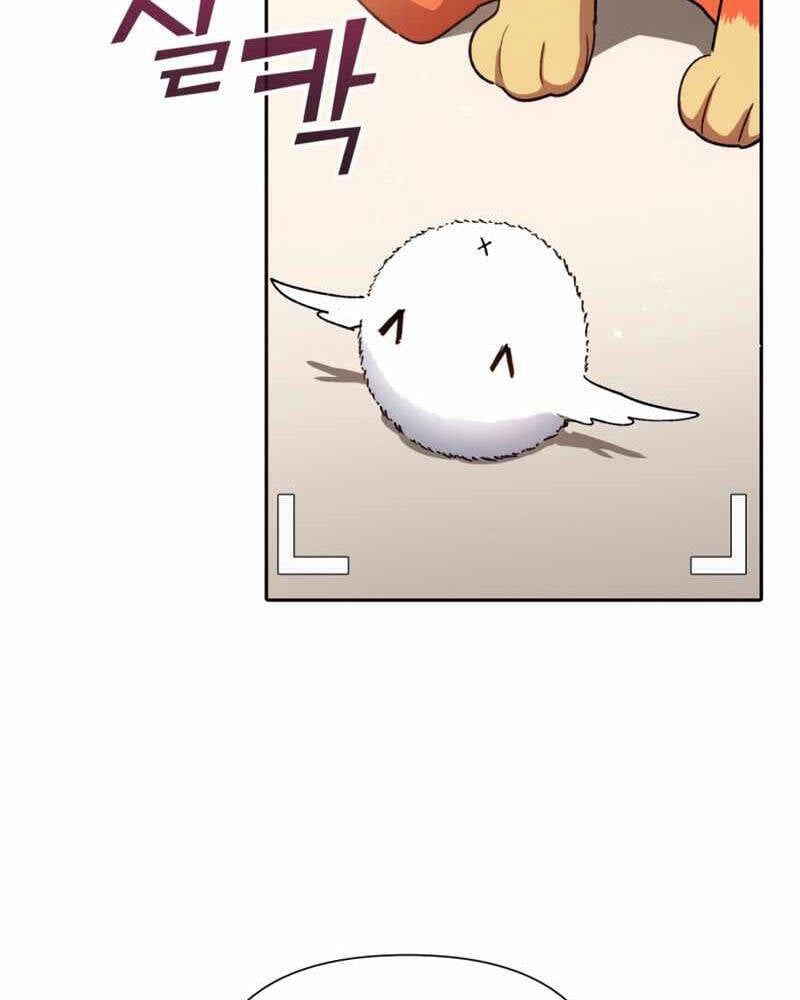 đọc truyện Những Ranker Cấp S Mà Tôi Nuôi Dưỡng Chương 51 ảnh 87 tại Thiên Thai Truyện