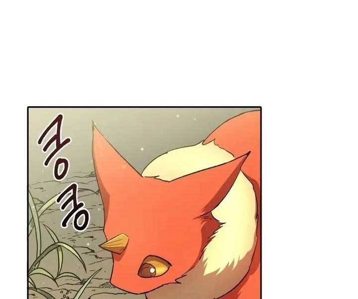 đọc truyện Những Ranker Cấp S Mà Tôi Nuôi Dưỡng Chương 52 ảnh 108 tại Thiên Thai Truyện