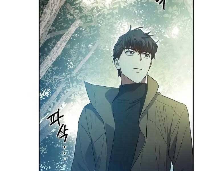 đọc truyện Những Ranker Cấp S Mà Tôi Nuôi Dưỡng Chương 52 ảnh 114 tại Thiên Thai Truyện