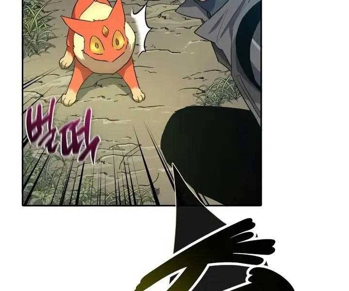 đọc truyện Những Ranker Cấp S Mà Tôi Nuôi Dưỡng Chương 52 ảnh 117 tại Thiên Thai Truyện