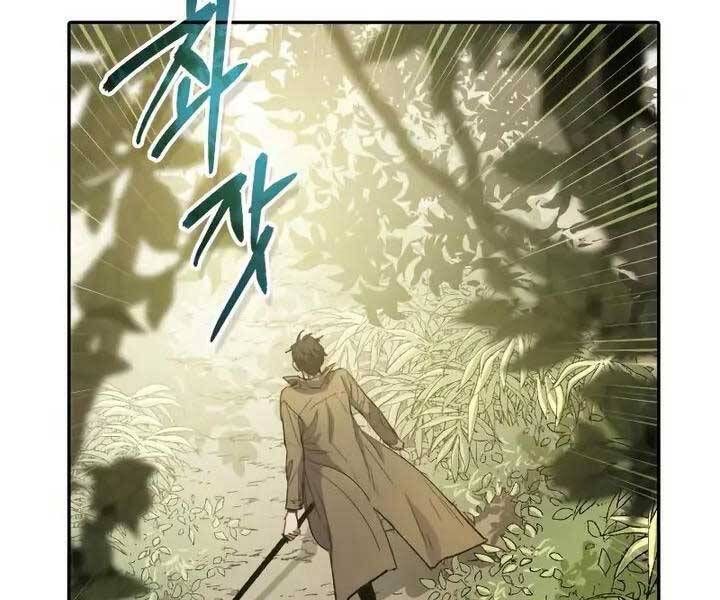 đọc truyện Những Ranker Cấp S Mà Tôi Nuôi Dưỡng Chương 52 ảnh 140 tại Thiên Thai Truyện