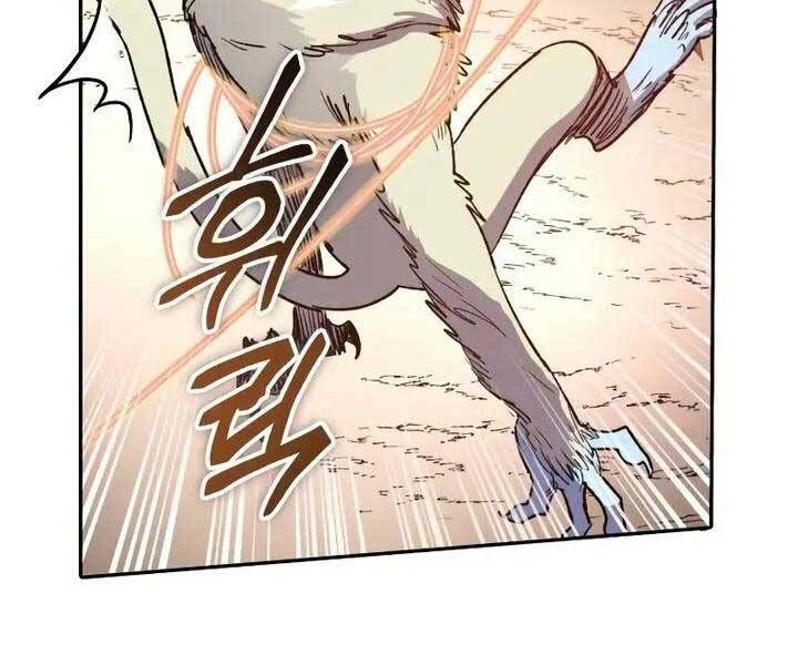 đọc truyện Những Ranker Cấp S Mà Tôi Nuôi Dưỡng Chương 52 ảnh 147 tại Thiên Thai Truyện