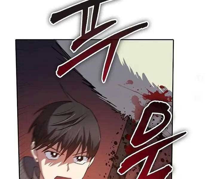 đọc truyện Những Ranker Cấp S Mà Tôi Nuôi Dưỡng Chương 52 ảnh 164 tại Thiên Thai Truyện