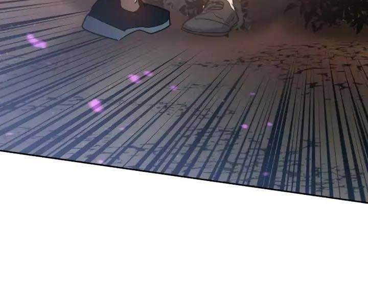 đọc truyện Những Ranker Cấp S Mà Tôi Nuôi Dưỡng Chương 52 ảnh 197 tại Thiên Thai Truyện