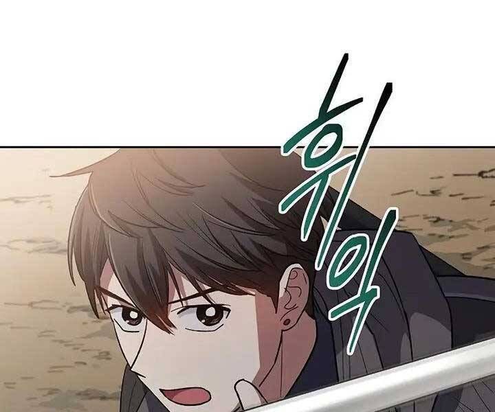 đọc truyện Những Ranker Cấp S Mà Tôi Nuôi Dưỡng Chương 52 ảnh 198 tại Thiên Thai Truyện