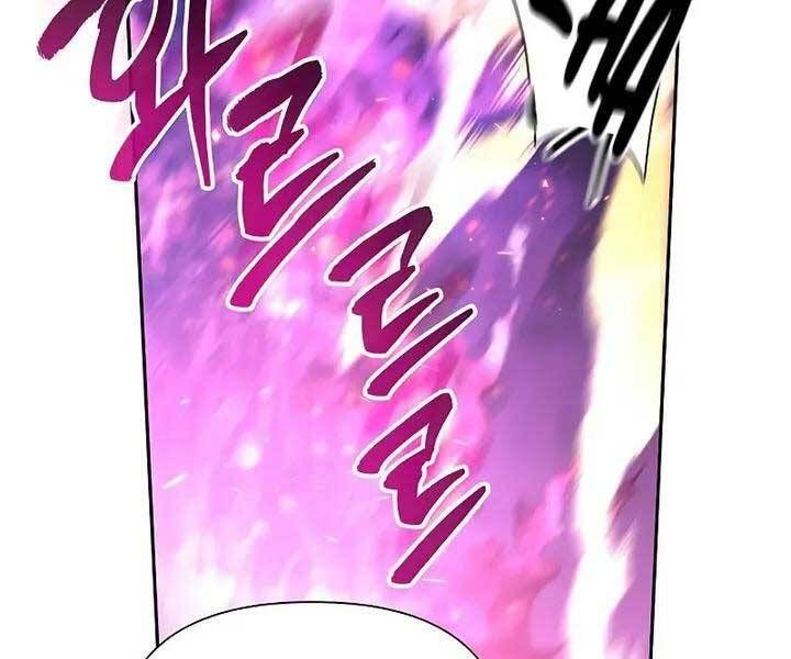 đọc truyện Những Ranker Cấp S Mà Tôi Nuôi Dưỡng Chương 52 ảnh 213 tại Thiên Thai Truyện