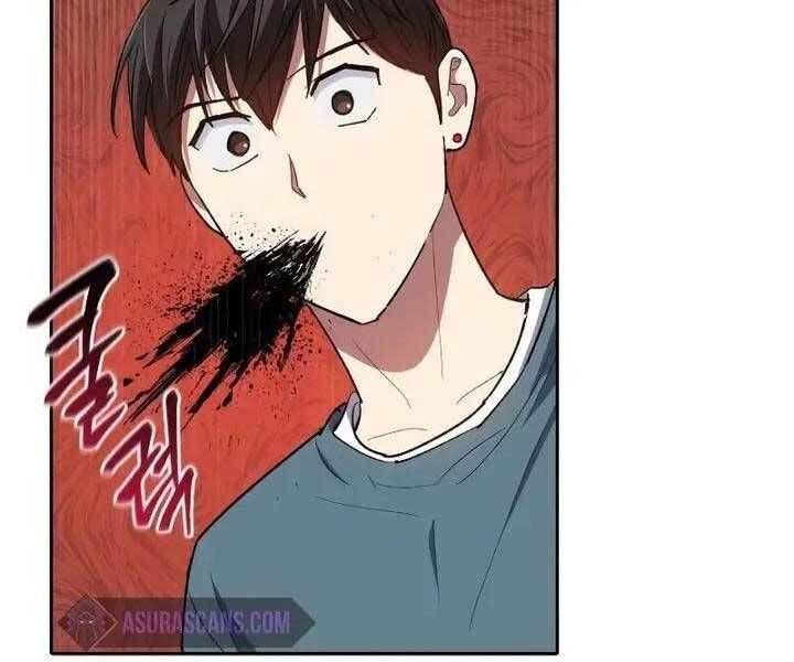 đọc truyện Những Ranker Cấp S Mà Tôi Nuôi Dưỡng Chương 52 ảnh 73 tại Thiên Thai Truyện