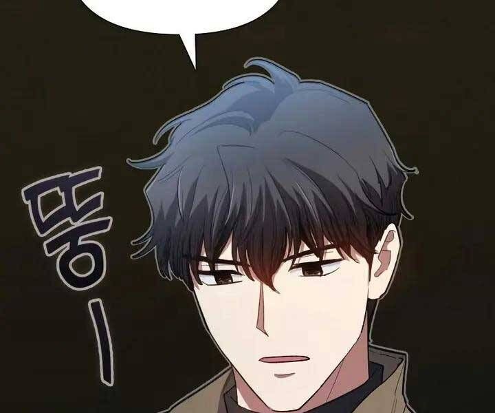 đọc truyện Những Ranker Cấp S Mà Tôi Nuôi Dưỡng Chương 52 ảnh 85 tại Thiên Thai Truyện