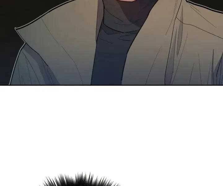 đọc truyện Những Ranker Cấp S Mà Tôi Nuôi Dưỡng Chương 52 ảnh 86 tại Thiên Thai Truyện