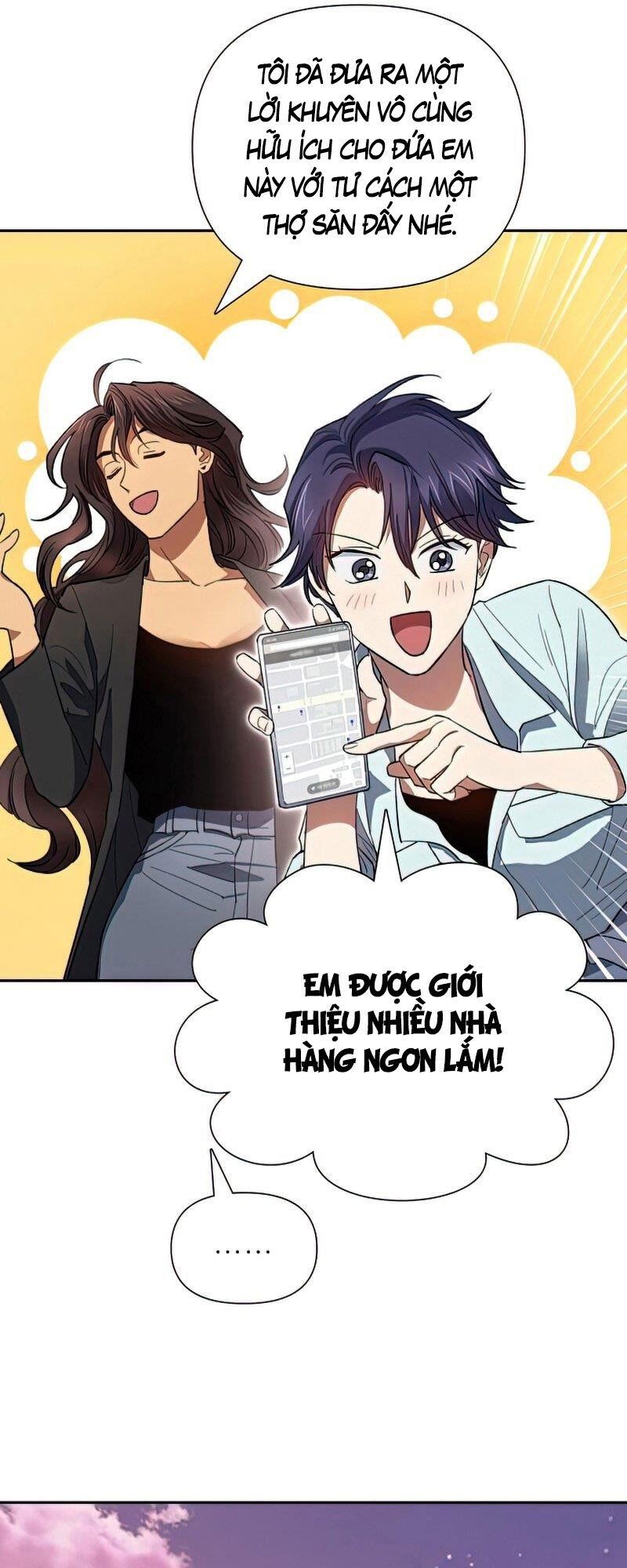 đọc truyện Những Ranker Cấp S Mà Tôi Nuôi Dưỡng Chương 55 ảnh 56 tại Thiên Thai Truyện