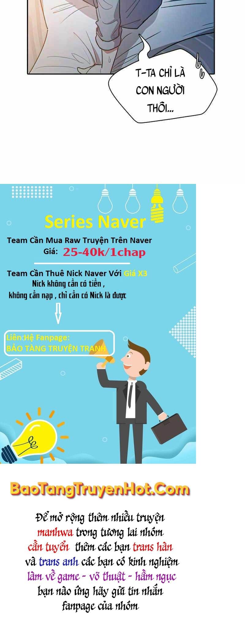 đọc truyện Những Ranker Cấp S Mà Tôi Nuôi Dưỡng Chương 57 ảnh 124 tại Thiên Thai Truyện