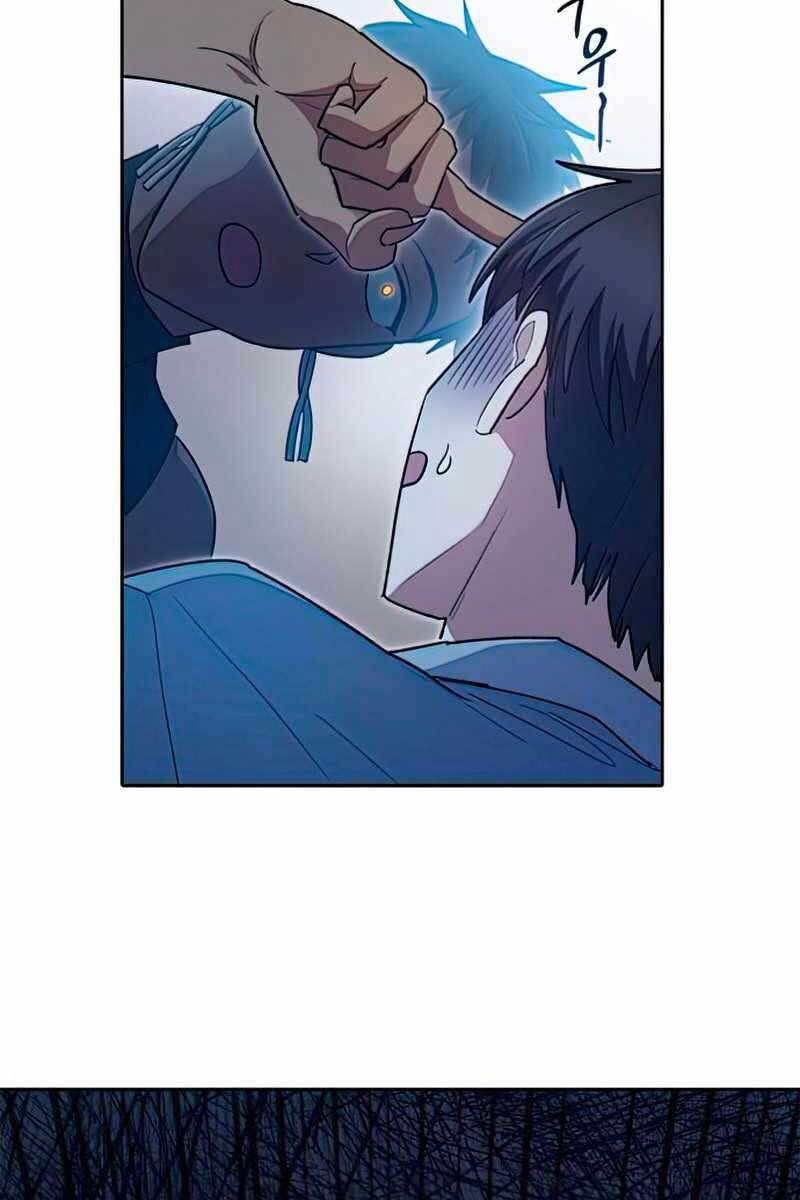 đọc truyện Những Ranker Cấp S Mà Tôi Nuôi Dưỡng Chương 57 ảnh 66 tại Thiên Thai Truyện