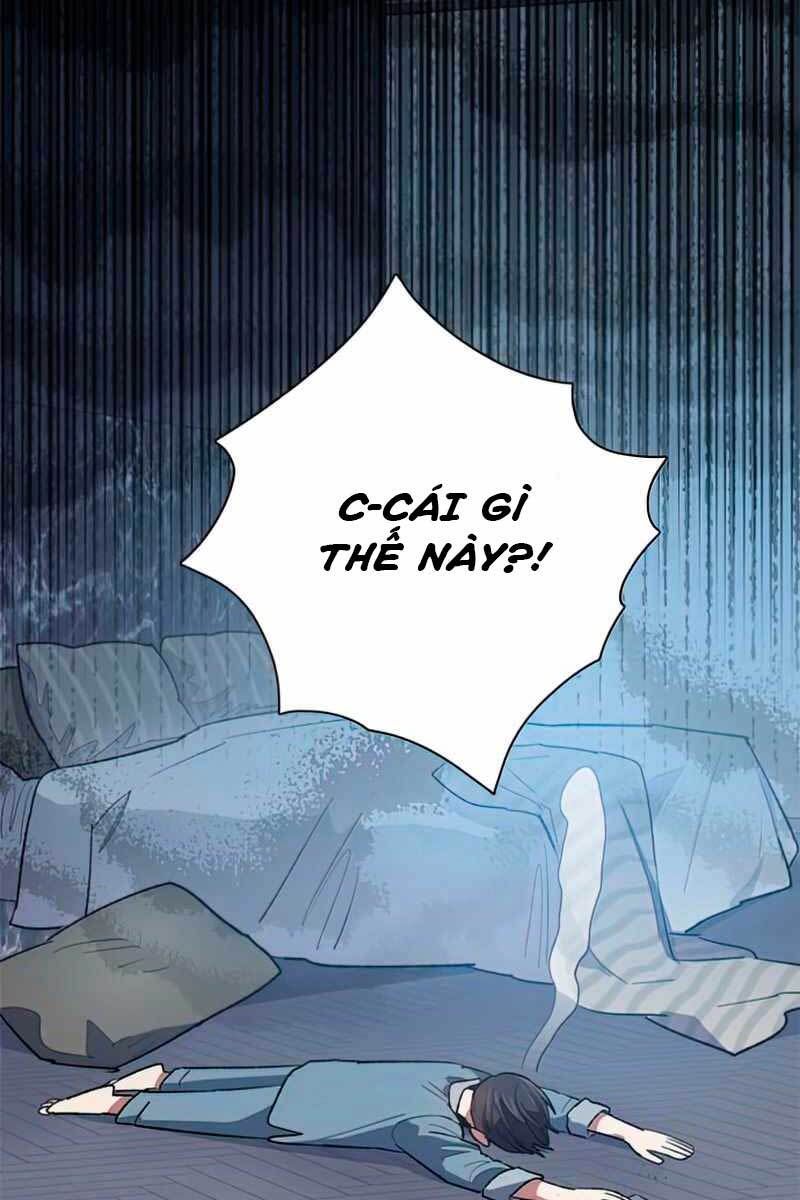 đọc truyện Những Ranker Cấp S Mà Tôi Nuôi Dưỡng Chương 58 ảnh 32 tại Thiên Thai Truyện