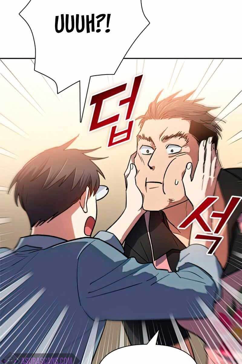 đọc truyện Những Ranker Cấp S Mà Tôi Nuôi Dưỡng Chương 58 ảnh 56 tại Thiên Thai Truyện