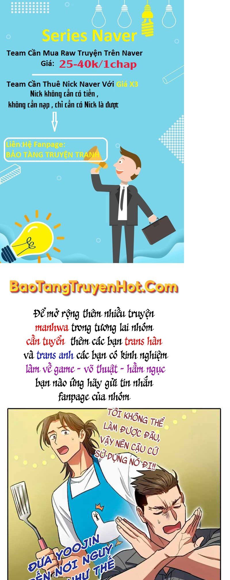 đọc truyện Những Ranker Cấp S Mà Tôi Nuôi Dưỡng Chương 58 ảnh 94 tại Thiên Thai Truyện